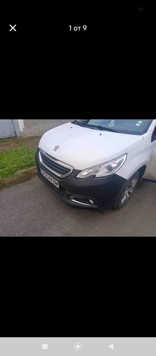 Продавам автомобил Peugeot 3008