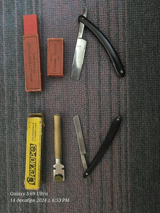 Винтаж . Опасные бритвы.