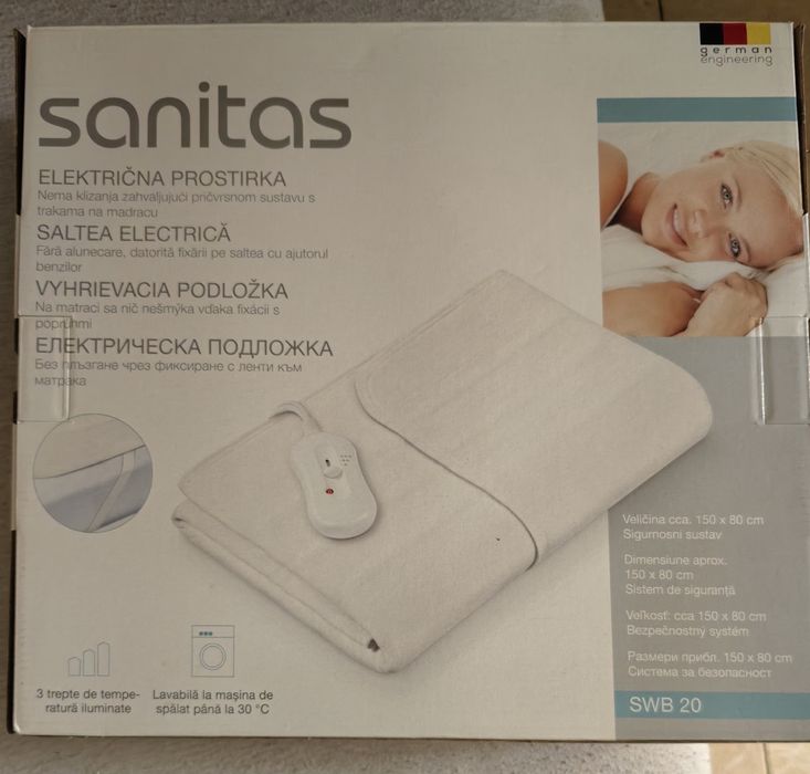 Електрическа подложка Sanitas