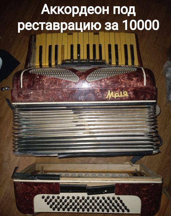 Прочая электроника для вас . Листайте фото