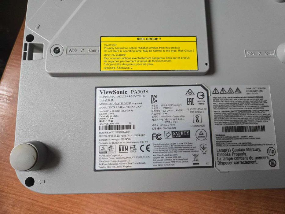 Проектор Viewsonic Pa503S и premier PDX 665