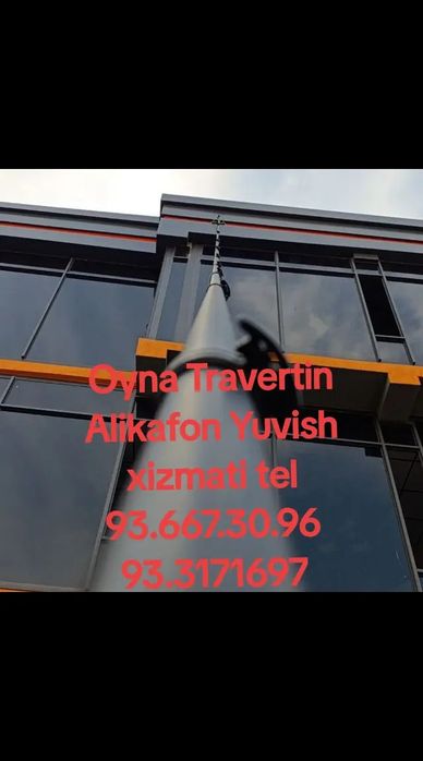 Oyna yuvish xizmati ishonchni oqlaydi