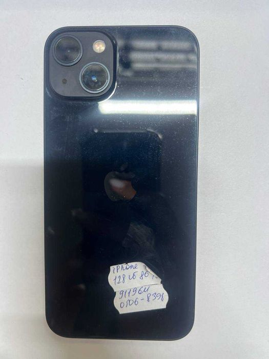 Марка Apple : iPhone 13