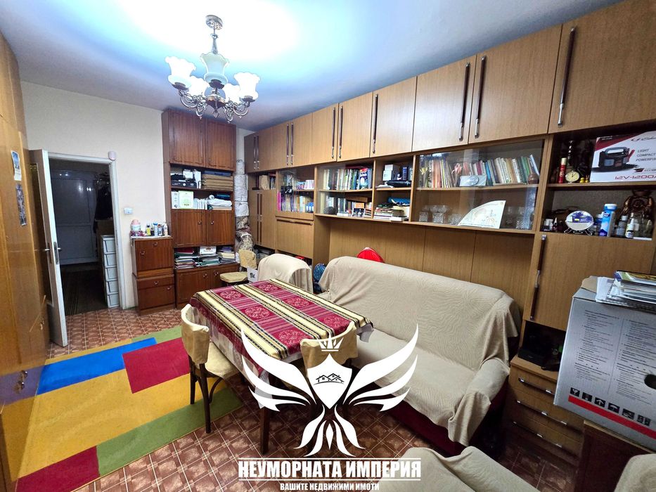 Продавам тристаен/четиристаен 68кв. кв.Кючук Париж в Пловдив