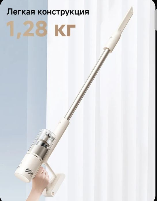 Вертикальный пылесос Dreame R10S Slim (VRV58F) беспроводной