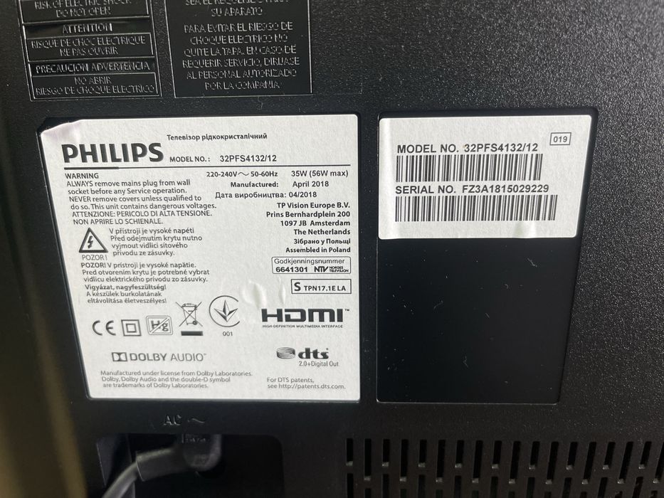 Телевизор Philips Full HD LED 32” - 32PFS4132