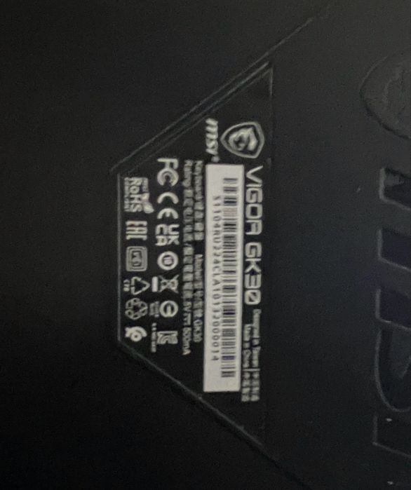 Игровая клавиатура MSI VIGOR GK30