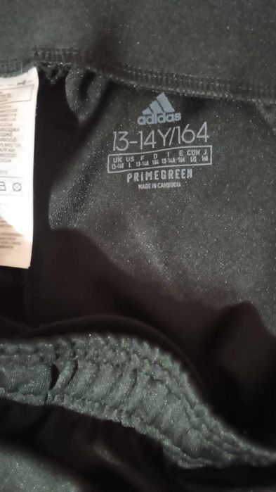 Adidas спортно долнище