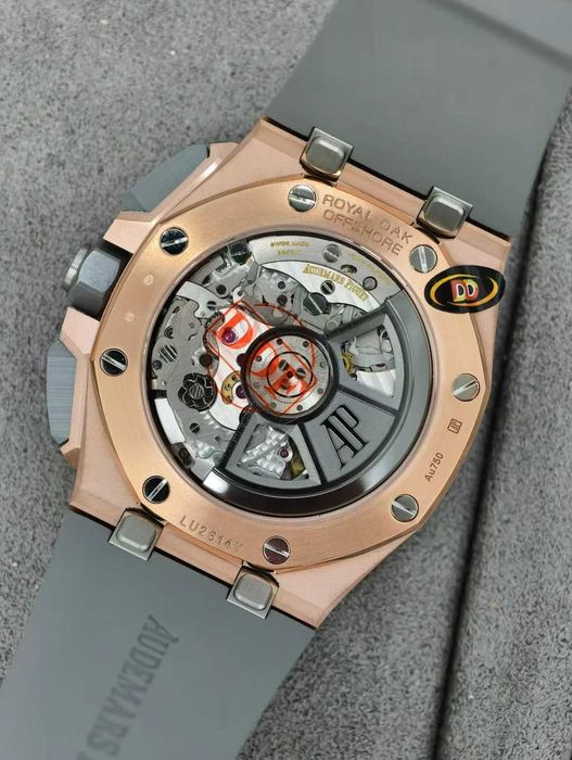 audemars piguet royal oak offshore DDF
