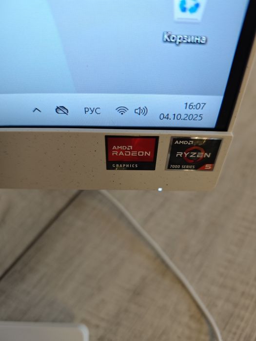 Мощный моноблок (компьютер) HP 24"