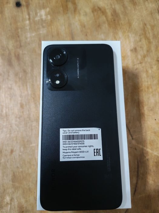 Продам телефон HONOR X5 Plus
