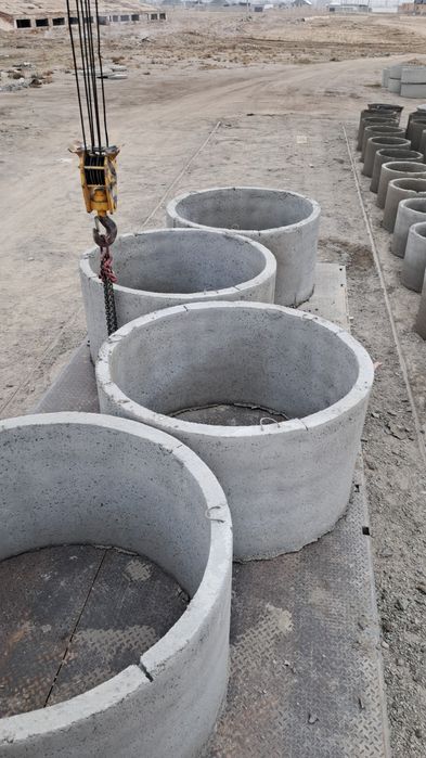 Кольца для Канализации доставка есть