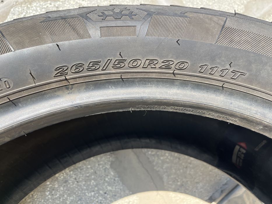 Шина 265/50 R20