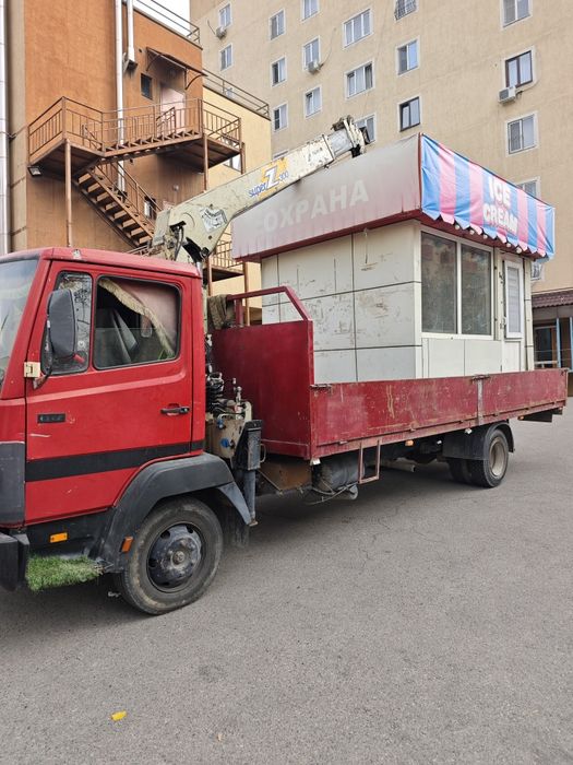 Услуга манипулятора