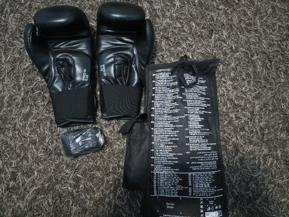 Mănuși de box adidas