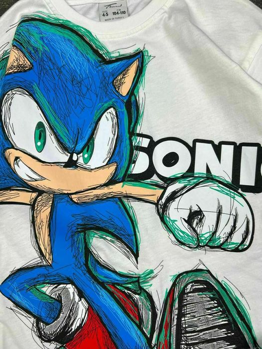 Compleu pentru copii