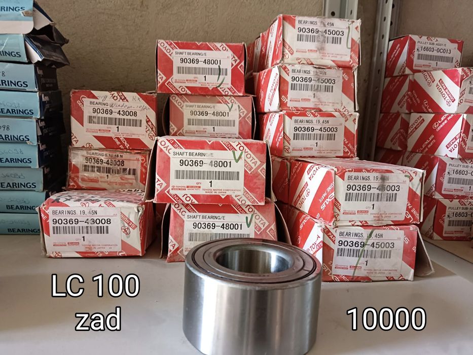 Продам запчасти..