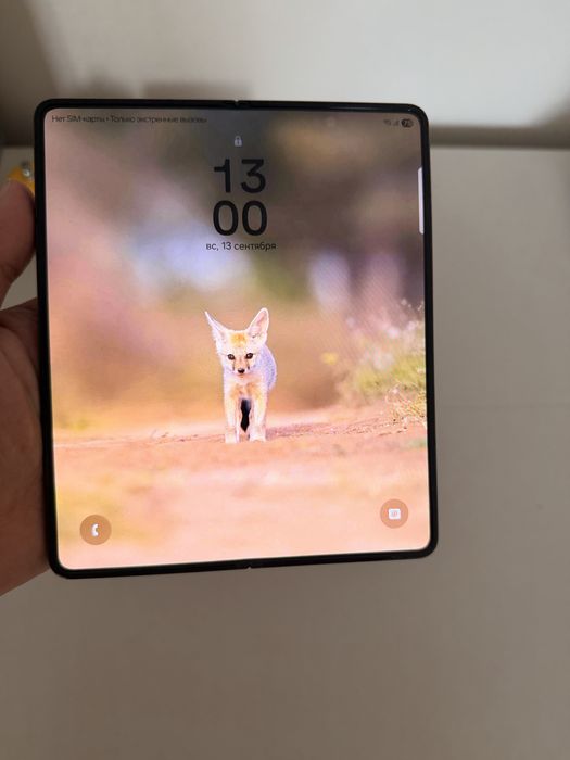 Samsumg zfold4 512 gb