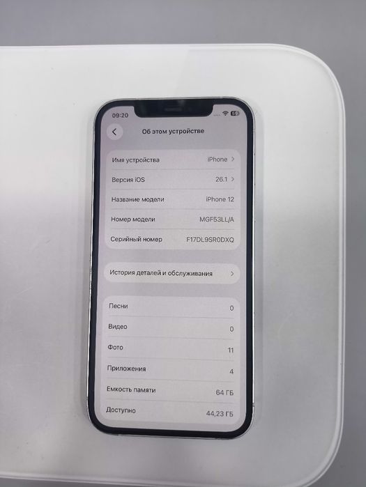 Iphone 12  64gb Sotiladi