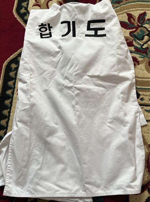 Кимоно спортивный костюм