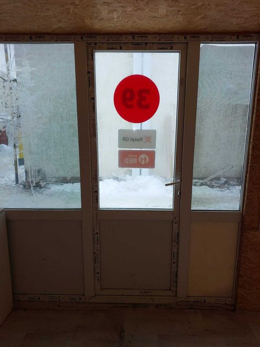 Продам помещение на разбор