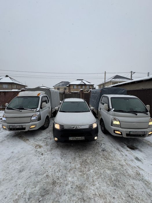 Доставка  груза и перевозка