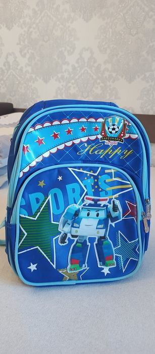 Рюкзак школьный для мальчика