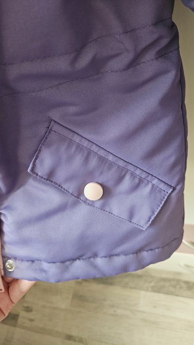 Детски якета Reserved размер 92