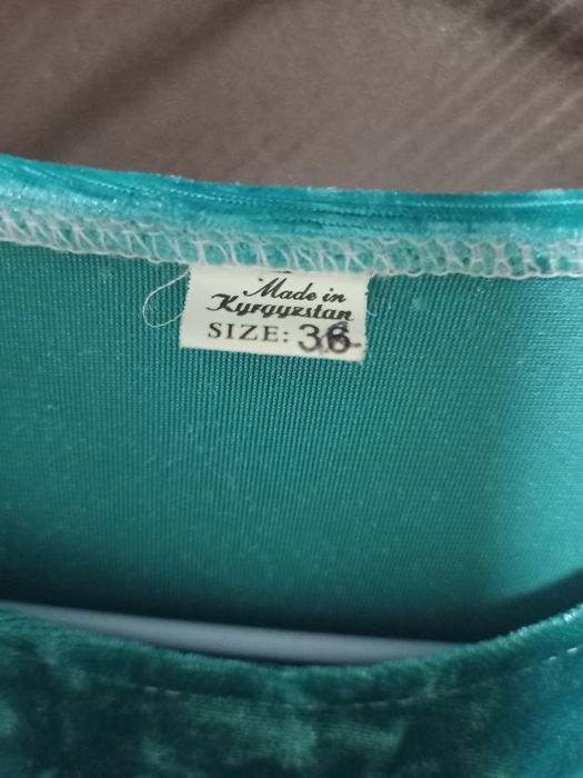 Продам платье казахское