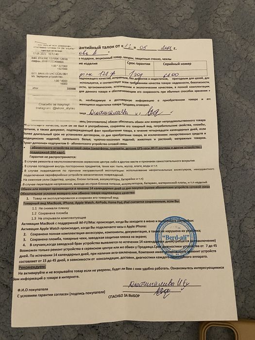 Apple Iphone 13 pink