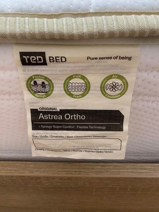 Двулицев матрак 160х200 ТЕД Astrea Ortho