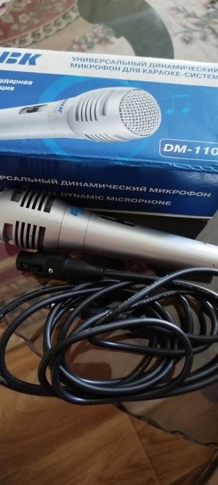 Микрофон динамический