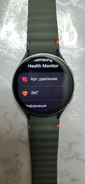 Samsung Galaxy Watch 7, 44 мм