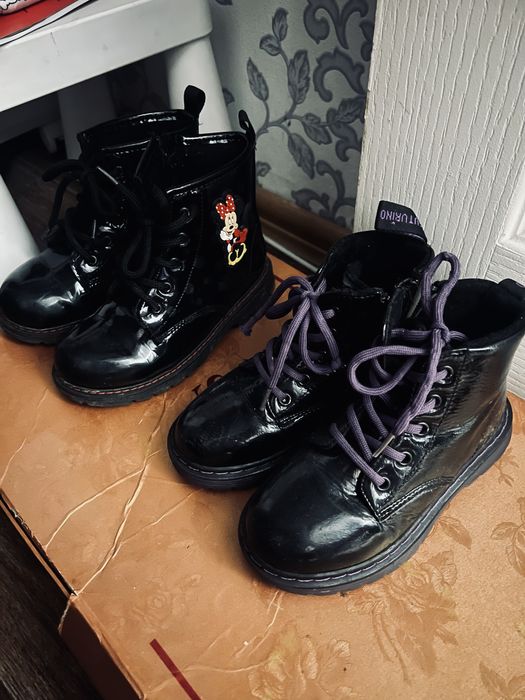 Сапожки осень/весна на флисе