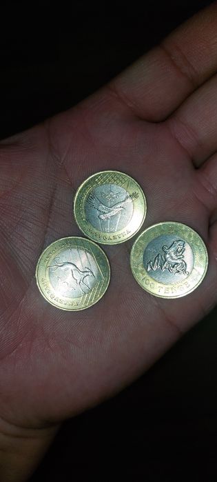 Продам монеты коллекционные.