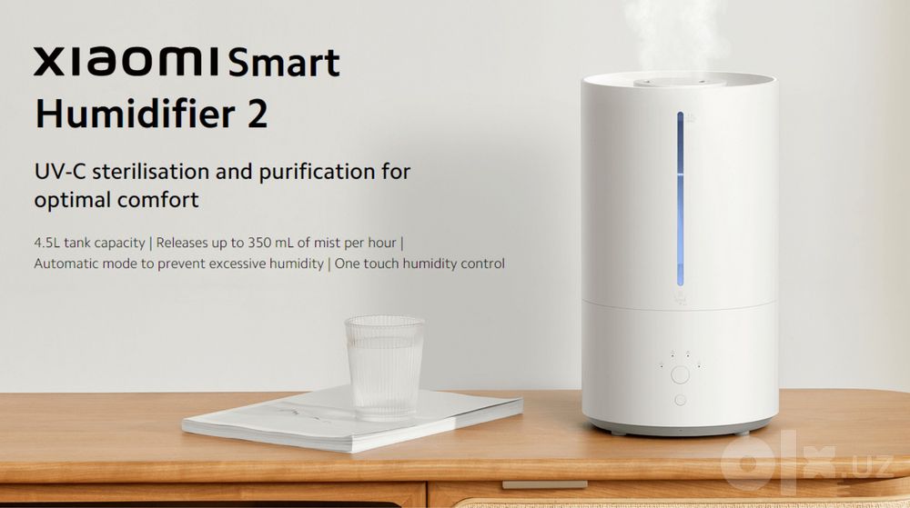 Xiaomi Smart Humidifier 2 (optom) в наличии