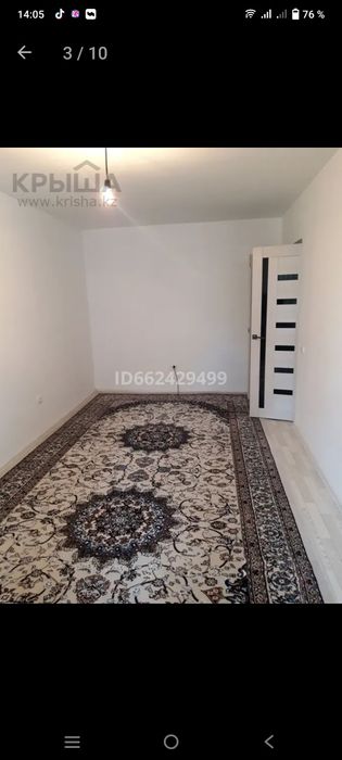 Квартира 3 комнатная