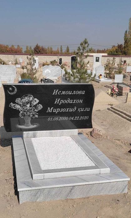 Изготовление и установка Памятников