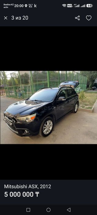 Автомобиль. Митсубиси АСХ