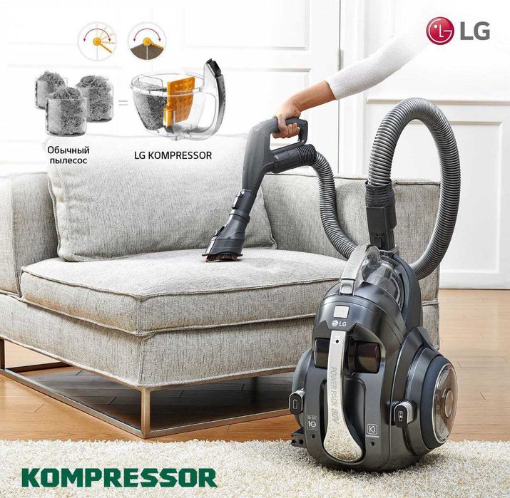 Пылесос LG VK89309H Compressor Модернизированный 2000 Вт  Доставка