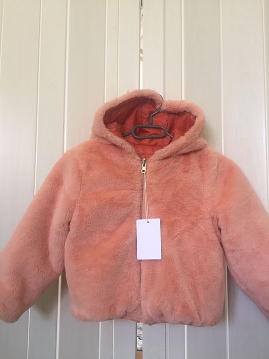 Детско двулицево яке