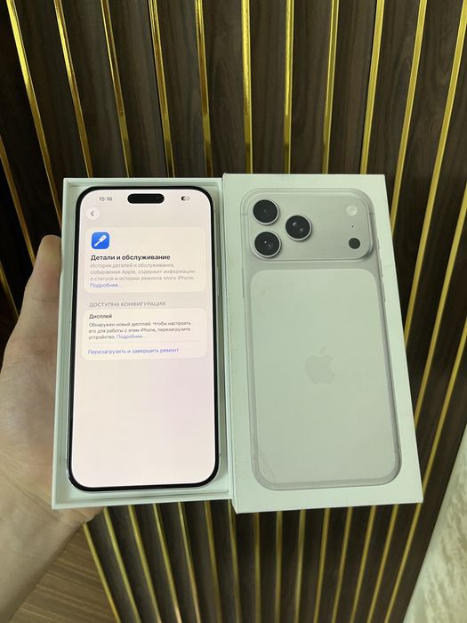 Iphone 17 Pro Max 256 Айфон 17 Про Макс 256