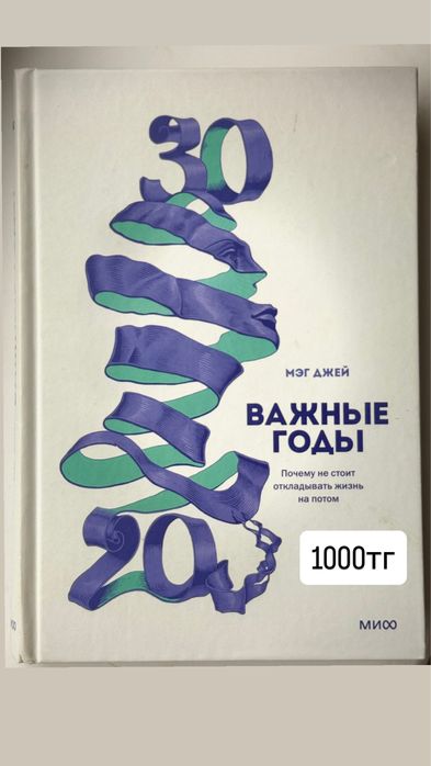 Продам книги не дорого
