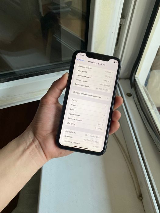 Айфон 11 128гб 100%