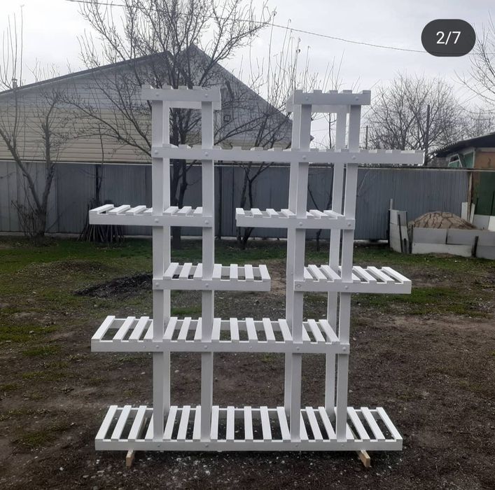 Подставка для светов