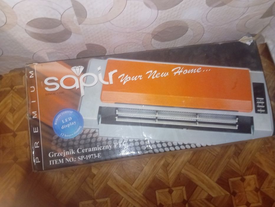 Стенни конвектори