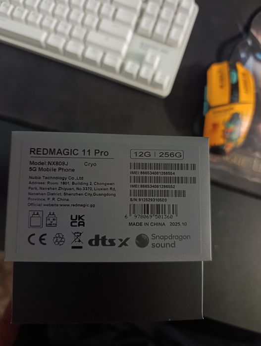 REDMAGIC 11 PRO 12/256