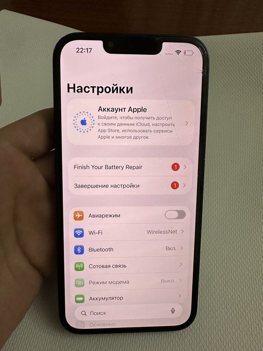 Айфон 13 128 гб 100%