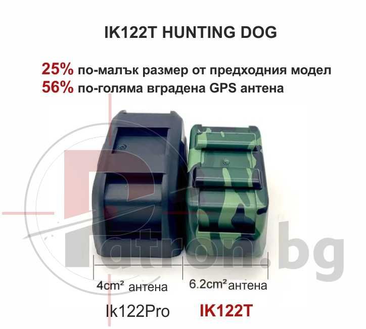 IK122T HUNTING DOG GPS тракер за ловно куче водоустойчив