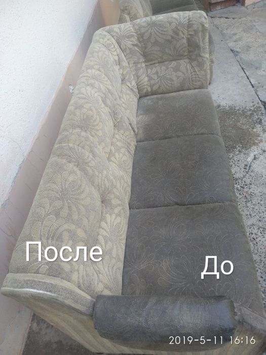 Bruschatka,gilam,Химчистка.Ximchistka,Гилам ювиш,chistka,Чистка.,cтирк